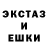 Первитин винт AZMODEUZ Killa