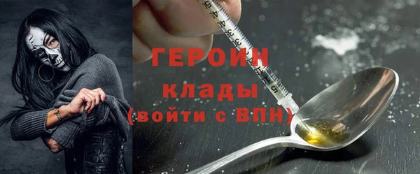 a pvp Алзамай