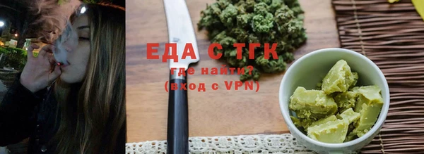 spice Алексеевка