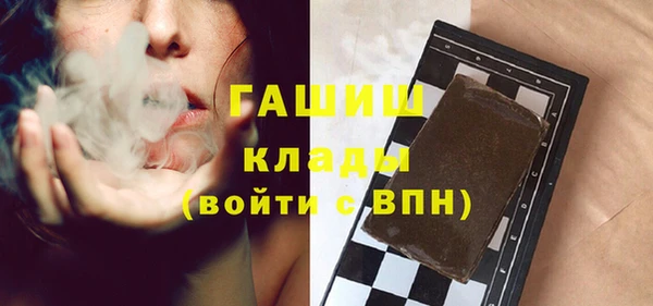 крисы Алексин