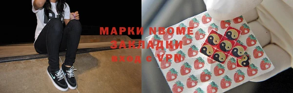 a pvp Алзамай