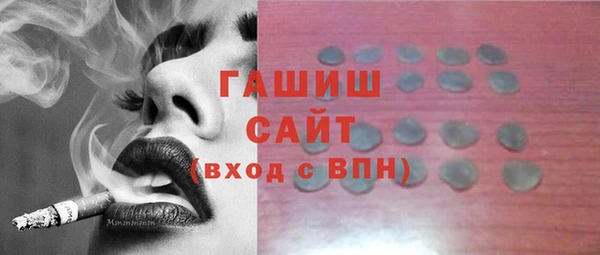 крисы Алексин