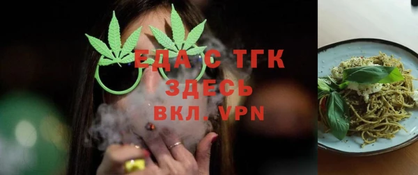 a pvp Алзамай