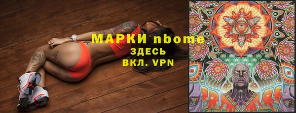 spice Алексеевка