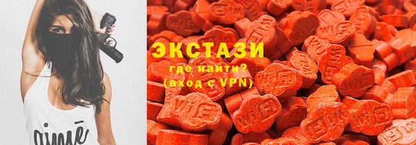 крисы Алексин