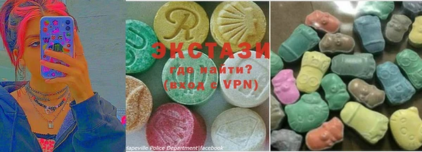 spice Алексеевка