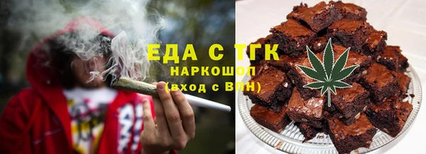 хмурый Осташков