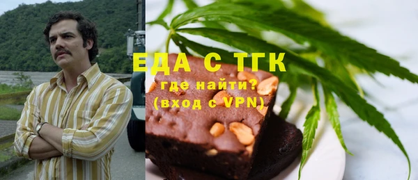 крисы Алексин