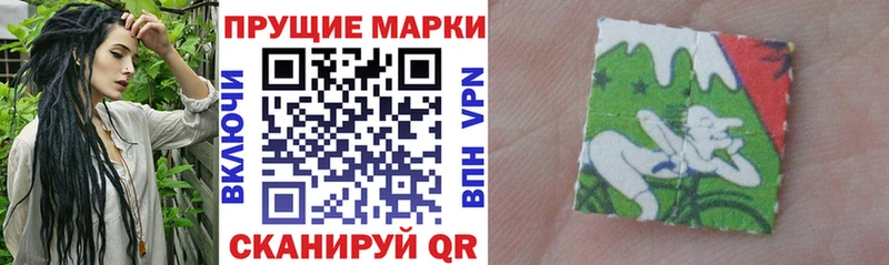 где найти наркотики  Бакал  OMG маркетплейс  нарко площадка клад  Марки N-bome 1500мкг 